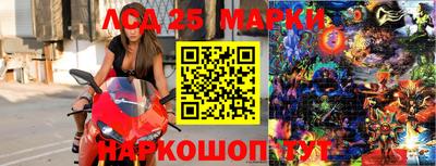 меф Кунгур