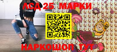 каннабис Кулебаки