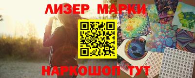 каннабис Кулебаки