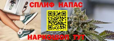 меф Кунгур