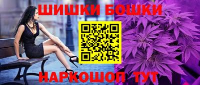 соль ск Кумертау