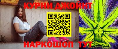 меф Кунгур