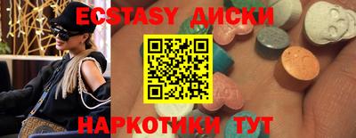 соль ск Кумертау