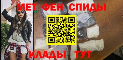 соль ск Кумертау