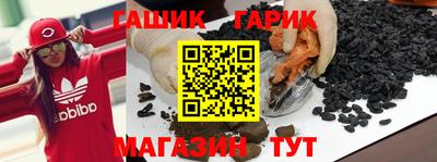 меф Кунгур