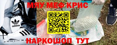 каннабис Кулебаки
